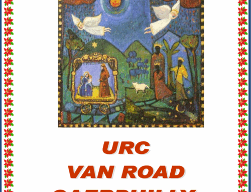 INFORM December 2025